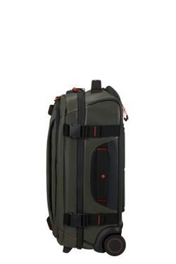 Maleta Cabina Samsonite Ecodiver LIGHT 55x35 cm.