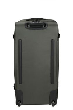 Maleta Gran 2 rodes American Tourister Urban Track L 78 cm.