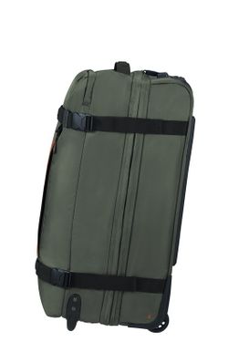 Maleta Mitjana 2 rodes American Tourister Urban Track M 68 cm.